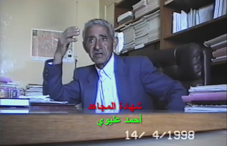 sakia sidiyoucef2019