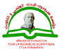 صورة جهة الإتصال